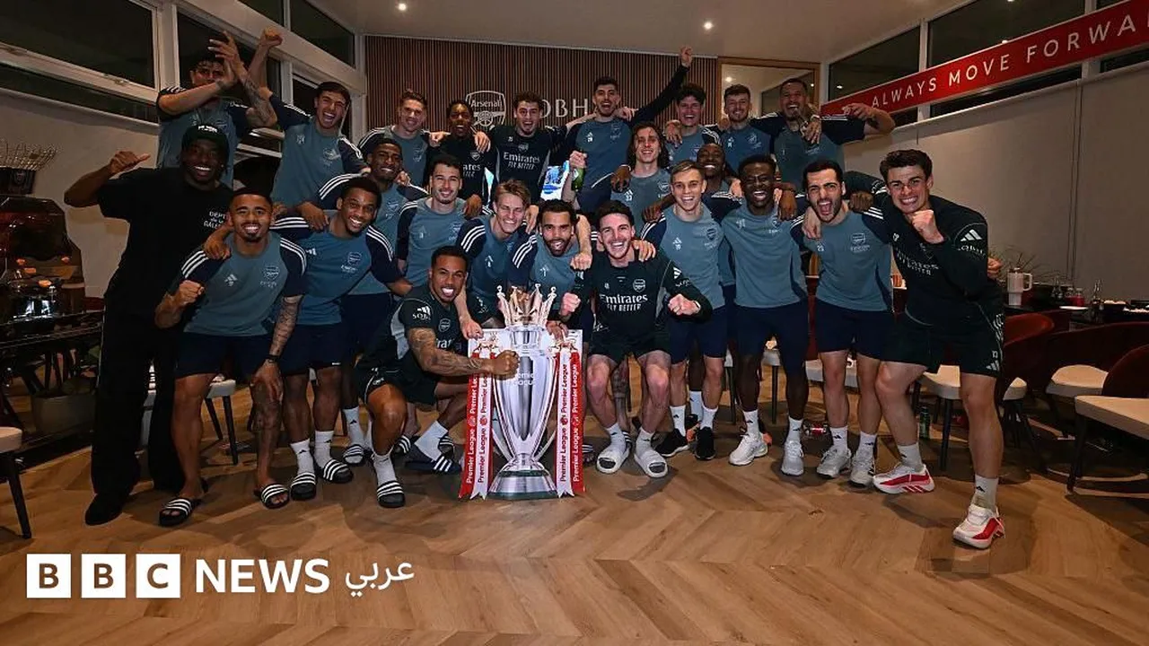 الدوري الإنجليزي: أرسنال يمنح جمهوره حلماً انتظروه لسنوات